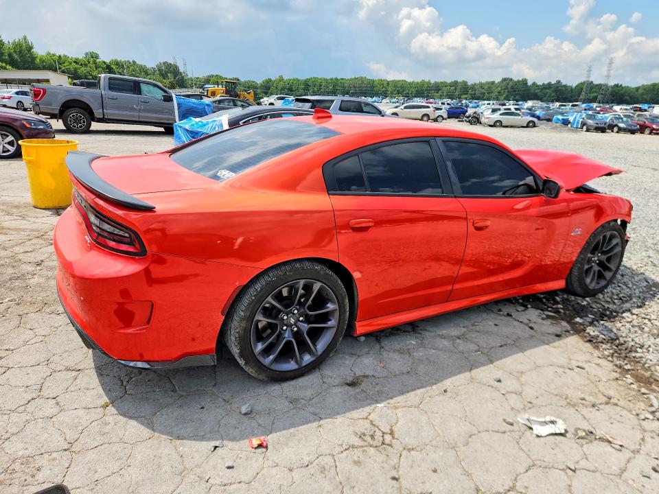 2021 Dodge Charger მანქანა იყიდება აუქციონზე, vin: 2C3CDXGJ7MH535664, აუქციონის ნომერი: 59884186