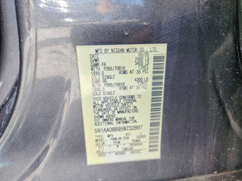 Продажа на аукционе авто 2005 Nissan Armada, vin: 5N1AA08B95N732897, номер лота: 61493916