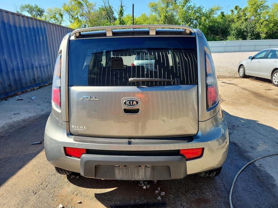 Aukcja sprzedaży 2010 Kia Soul, vin: KNDJT2A29A7191546, numer aukcji: 59810646