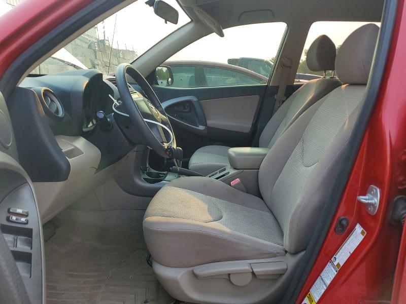 Продаж на аукціоні авто 2008 Toyota Rav4, vin: JTMBD33V386075676, номер лоту: 62802236