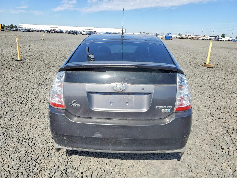 2008 Toyota Prius მანქანა იყიდება აუქციონზე, vin: JTDKB20U383431878, აუქციონის ნომერი: 60226426