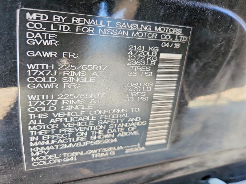 60977906 :رقم المزاد ، KNMAT2MV8JP585934 vin ، 2018 Nissan Rogue مزاد بيع