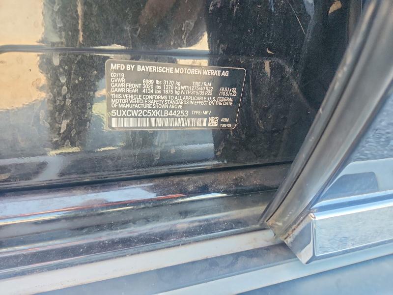 63139576 :رقم المزاد ، 5UXCW2C5XKLB44253 vin ، 2019 Bmw X7 مزاد بيع
