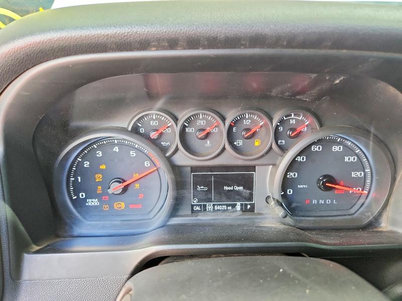 2021 Chevrolet Silverado მანქანა იყიდება აუქციონზე, vin: 3GCUYAEF7MG390481, აუქციონის ნომერი: 59813176