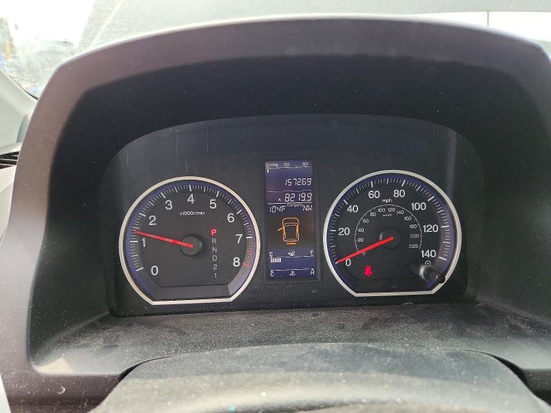 Auction sale of the 2011 Honda Cr-v, vin: 5J6RE4H53BL092930, lot number: 60138956