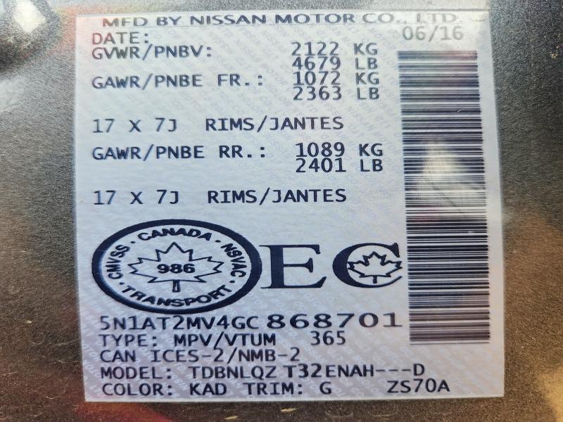 Продажа на аукционе авто 2016 Nissan Rogue, vin: 5N1AT2MV4GC868701, номер лота: 62063096