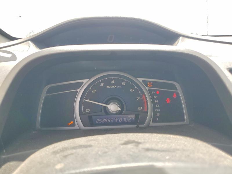 2008 Honda Civic მანქანა იყიდება აუქციონზე, vin: 2HGFG12688H508139, აუქციონის ნომერი: 59881446