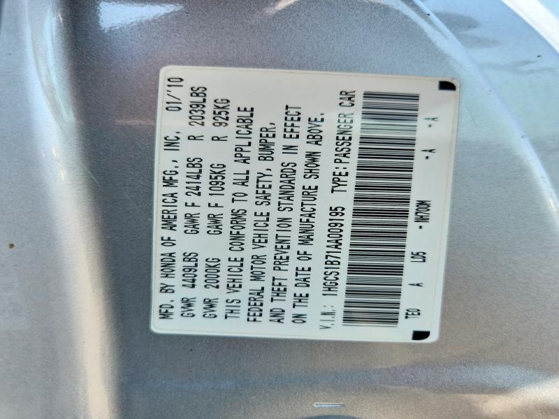 61117936 :رقم المزاد ، 1HGCS1B71AA009195 vin ، 2010 Honda Accord مزاد بيع