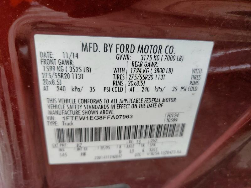 2015 Ford F150 მანქანა იყიდება აუქციონზე, vin: 1FTEW1EG8FFA07963, აუქციონის ნომერი: 59863426