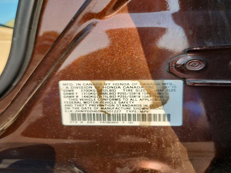 59878526 :رقم المزاد ، 2HNYD2H65BH501227 vin ، 2011 Acura Mdx مزاد بيع