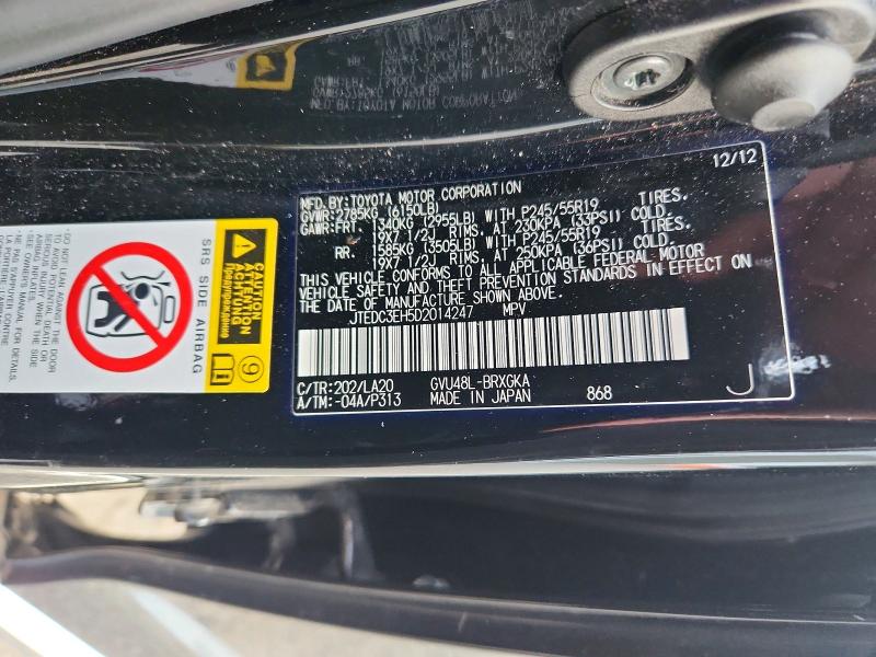 Продаж на аукціоні авто 2013 Toyota Highlander, vin: JTEDC3EH5D2014247, номер лоту: 61670766