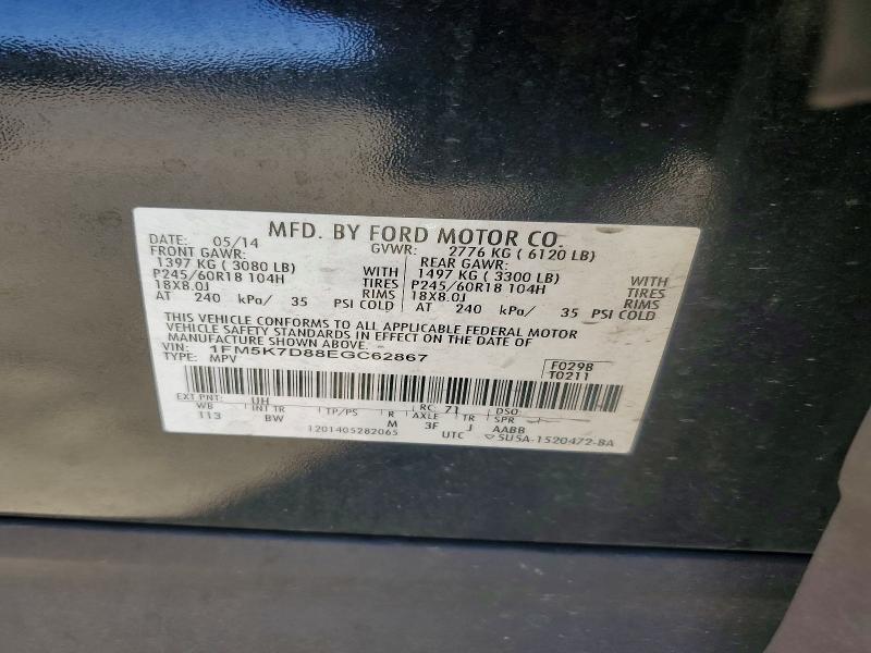 Продаж на аукціоні авто 2014 Ford Explorer, vin: 1FM5K7D88EGC62867, номер лоту: 59147796