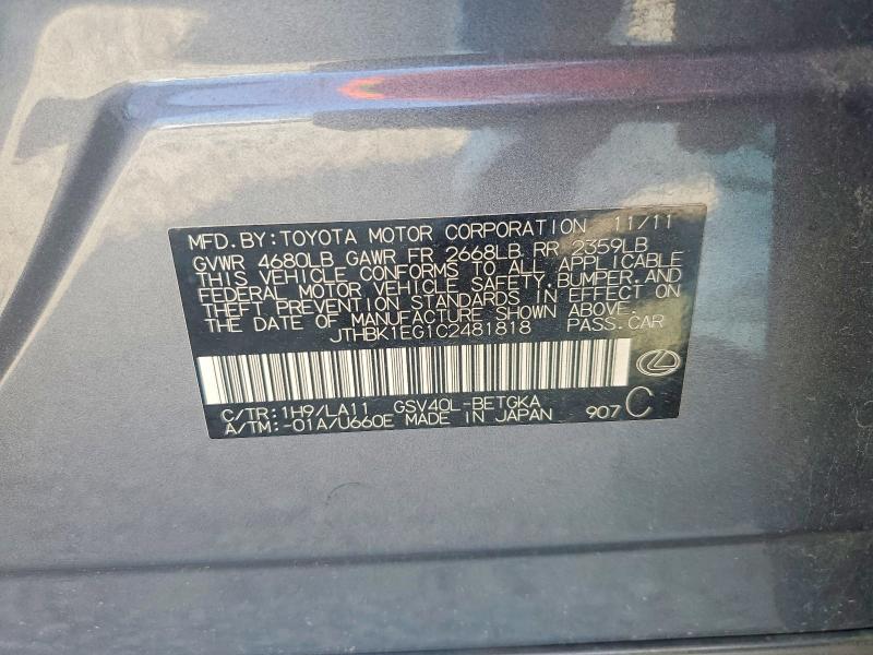 2012 Lexus Es მანქანა იყიდება აუქციონზე, vin: JTHBK1EG1C2481818, აუქციონის ნომერი: 59298196