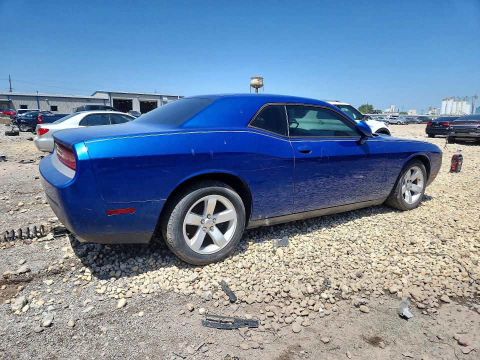 Продажа на аукционе авто 2012 Dodge Challenger, vin: 2C3CDYAG0CH294404, номер лота: 59703416