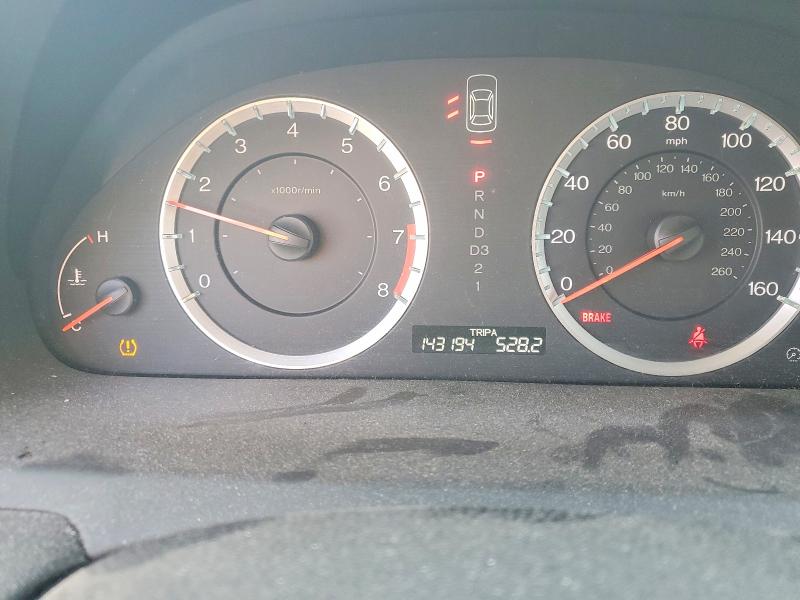 2012 Honda Accord მანქანა იყიდება აუქციონზე, vin: 1HGCP2F67CA015448, აუქციონის ნომერი: 59395006