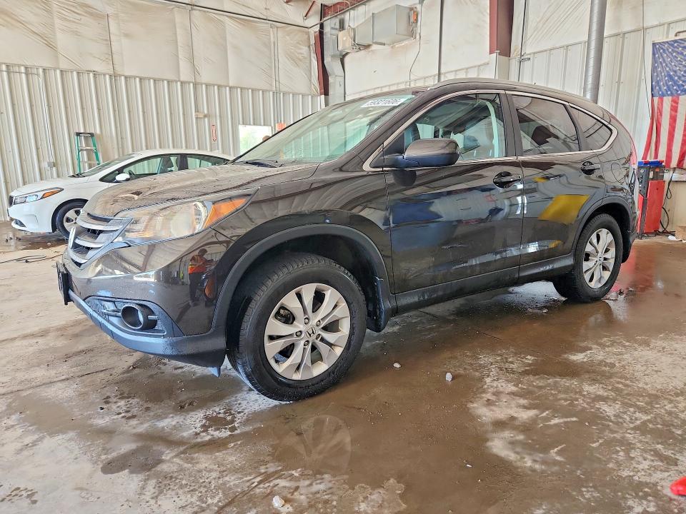 2014 Honda Cr-v მანქანა იყიდება აუქციონზე, vin: 2HKRM4H77EH665928, აუქციონის ნომერი: 59321606