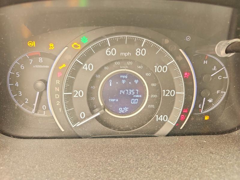 2014 Honda Cr-v მანქანა იყიდება აუქციონზე, vin: 5J6RM4H76EL038286, აუქციონის ნომერი: 61008576
