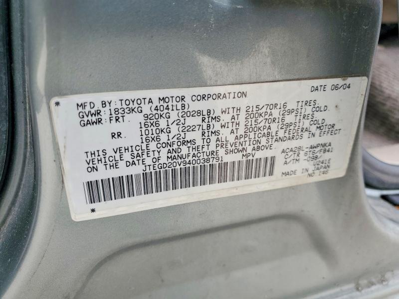 Продаж на аукціоні авто 2004 Toyota Rav4, vin: JTEGD20V940038791, номер лоту: 63360796