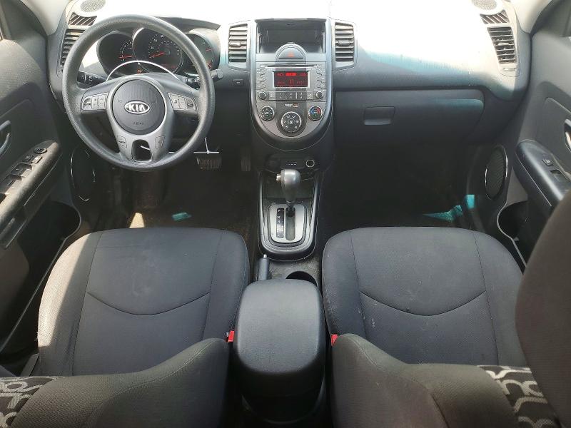 Aukcja sprzedaży 2010 Kia Soul, vin: KNDJT2A23A7161054, numer aukcji: 59853916