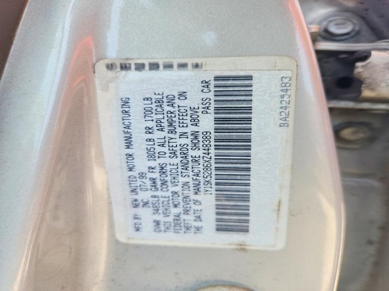 1999 Chevrolet Geo Prizm მანქანა იყიდება აუქციონზე, vin: 1Y1SK5286XZ448389, აუქციონის ნომერი: 62229416