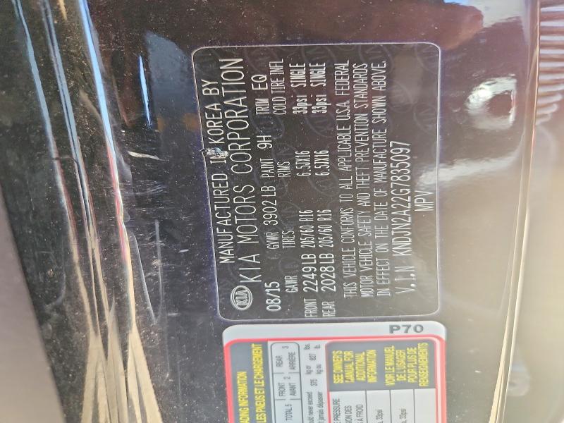 2016 Kia Soul მანქანა იყიდება აუქციონზე, vin: KNDJN2A22G7835097, აუქციონის ნომერი: 59668636