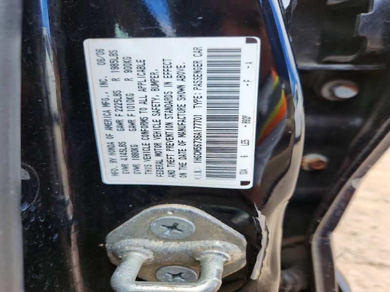 Продажа на аукционе авто 2006 Honda Accord, vin: 1HGCM56736A177701, номер лота: 62714076