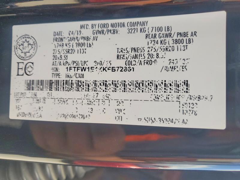 Продаж на аукціоні авто 2019 Ford F150, vin: 1FTFW1E1XKFB72861, номер лоту: 58609886