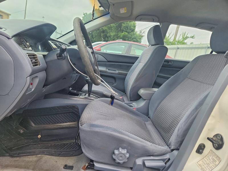 Продаж на аукціоні авто 2002 Mitsubishi Lancer, vin: JA3AJ26E02U053016, номер лоту: 59865806