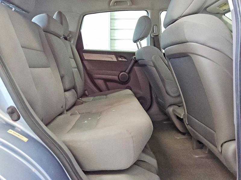 2011 Honda Cr-v მანქანა იყიდება აუქციონზე, vin: 3CZRE3H39BG702741, აუქციონის ნომერი: 58923446