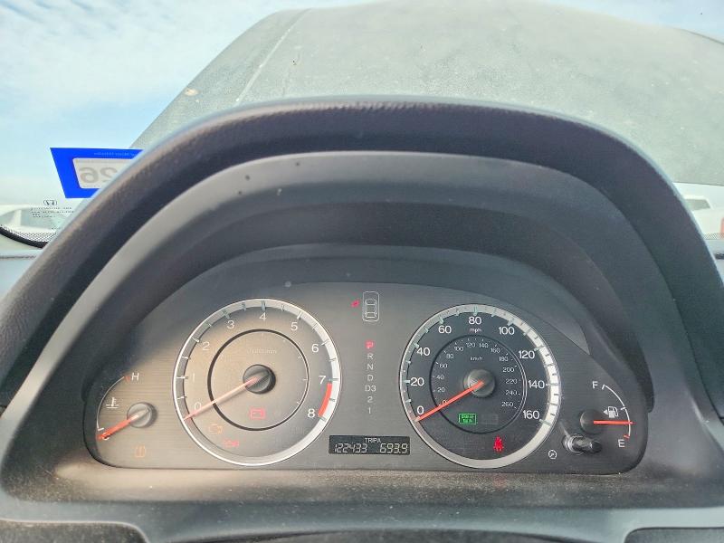 2012 Honda Accord მანქანა იყიდება აუქციონზე, vin: 1HGCP2F77CA133041, აუქციონის ნომერი: 59994336