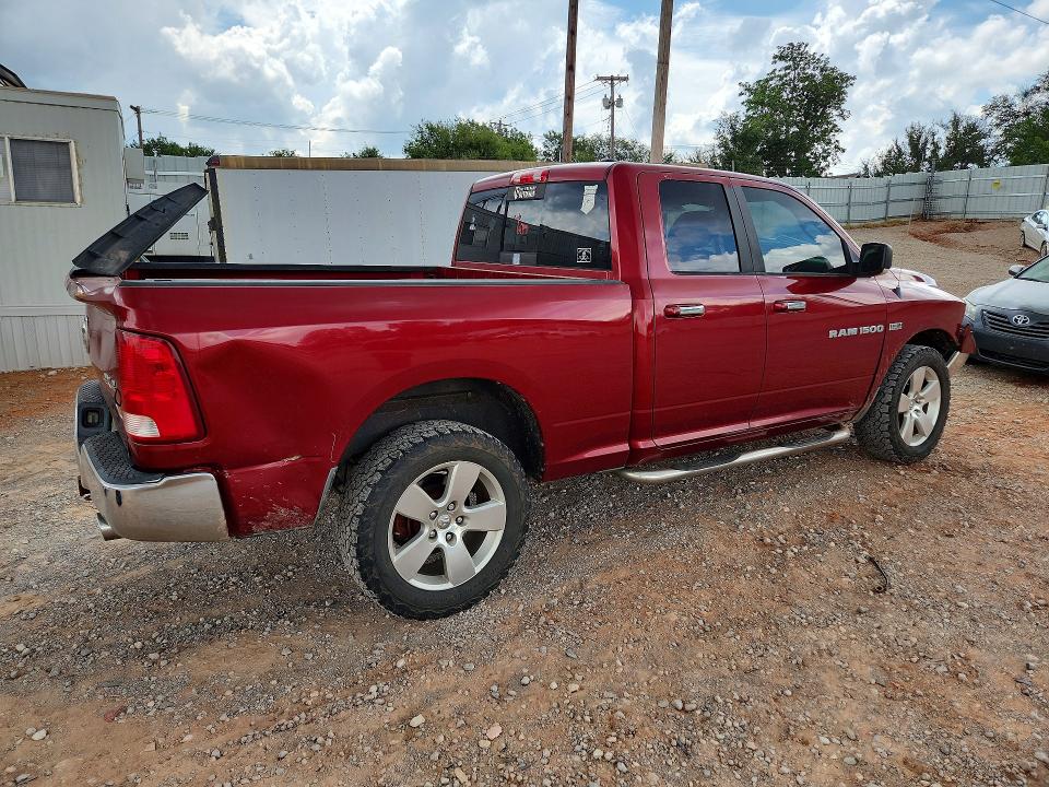 2012 Dodge 1500 Quad მანქანა იყიდება აუქციონზე, vin: 1C6RD7GT2CS124551, აუქციონის ნომერი: 61294136