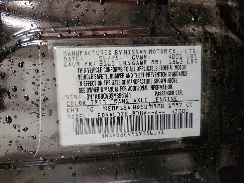 Продажа на аукционе авто 2025 Nissan Sentra, vin: 3N1AB8CV9SY356141, номер лота: 60180136