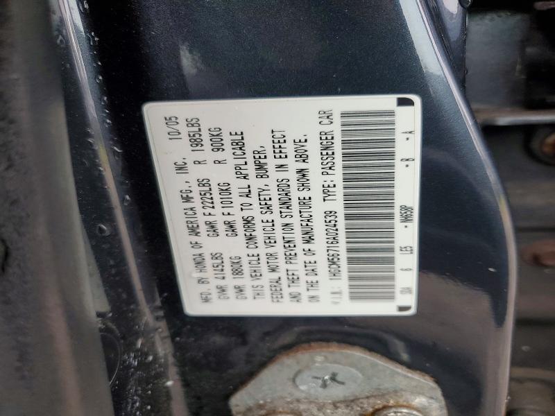 63218976 :رقم المزاد ، 1HGCM56716A024539 vin ، 2006 Honda Accord مزاد بيع