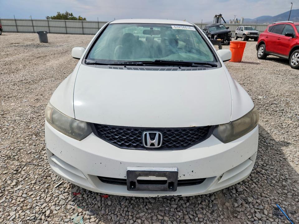 Продажа на аукционе авто 2009 Honda Civic, vin: 2HGFG12699H505381, номер лота: 63258016