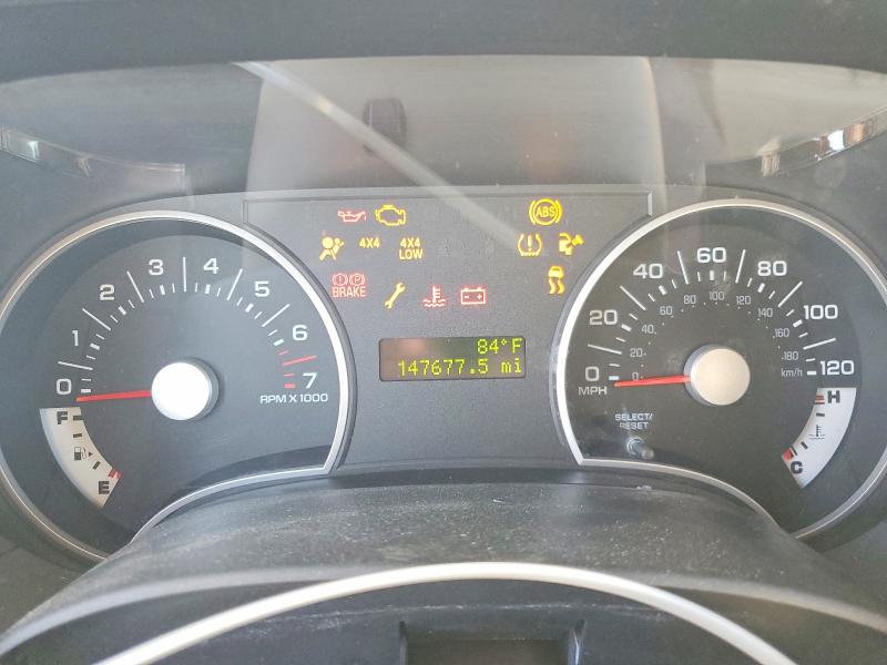 63153806 :رقم المزاد ، 1FMEU73E37UB55151 vin ، 2007 Ford Explorer مزاد بيع