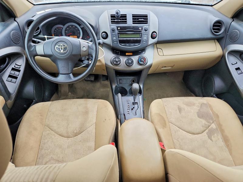 2010 Toyota Rav4 მანქანა იყიდება აუქციონზე, vin: 2T3BF4DV4AW040387, აუქციონის ნომერი: 62933096