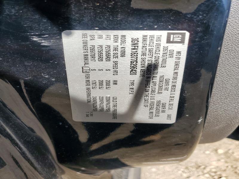 Продаж на аукціоні авто 2007 Chevrolet Suburban, vin: 3GNFK16377G296420, номер лоту: 62025196