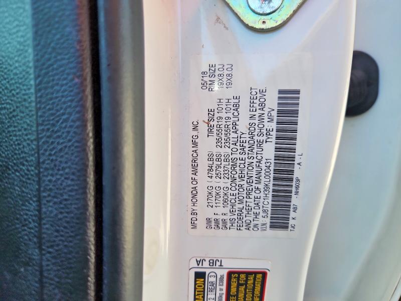 2019 Acura Rdx მანქანა იყიდება აუქციონზე, vin: 5J8TC1H39KL000431, აუქციონის ნომერი: 61878336