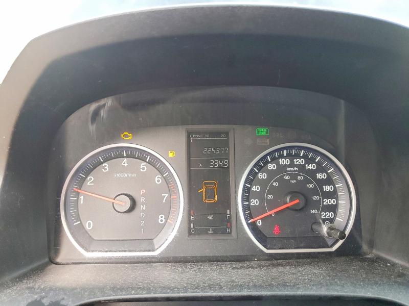 2009 Honda Cr-v მანქანა იყიდება აუქციონზე, vin: 5J6RE483X9L811549, აუქციონის ნომერი: 59373556