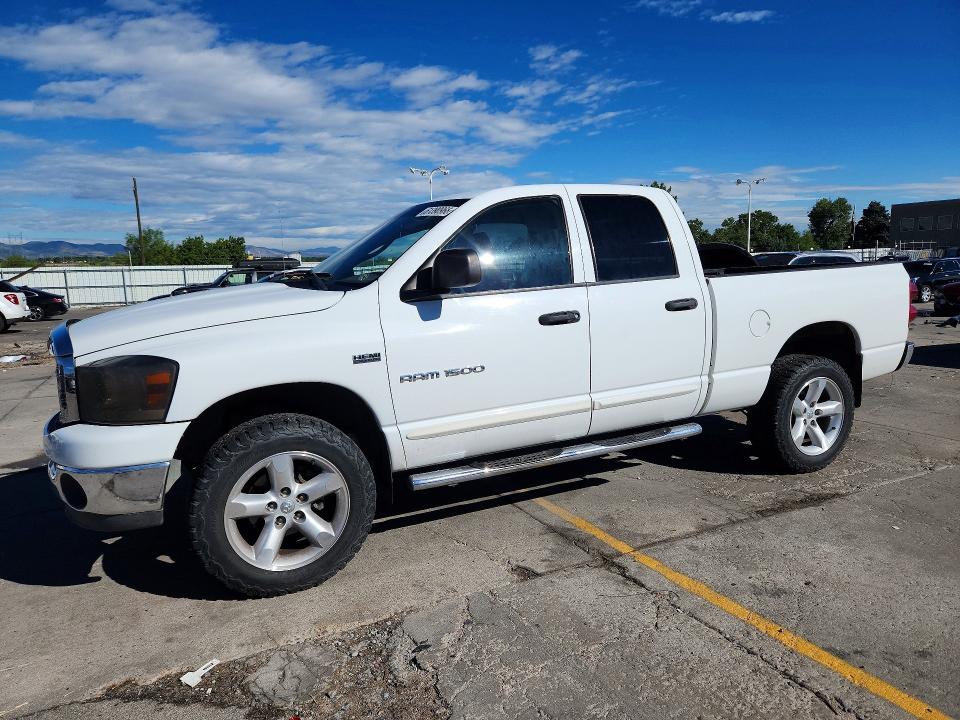 Продажа на аукционе авто 2007 Dodge Ram 1500, vin: 1D7HU18287J524378, номер лота: 61390966