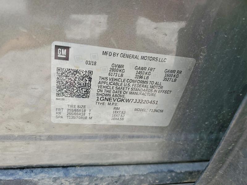 Продаж на аукціоні авто 2018 Chevrolet Traverse, vin: 1GNEVGKW7JJ220451, номер лоту: 60620176
