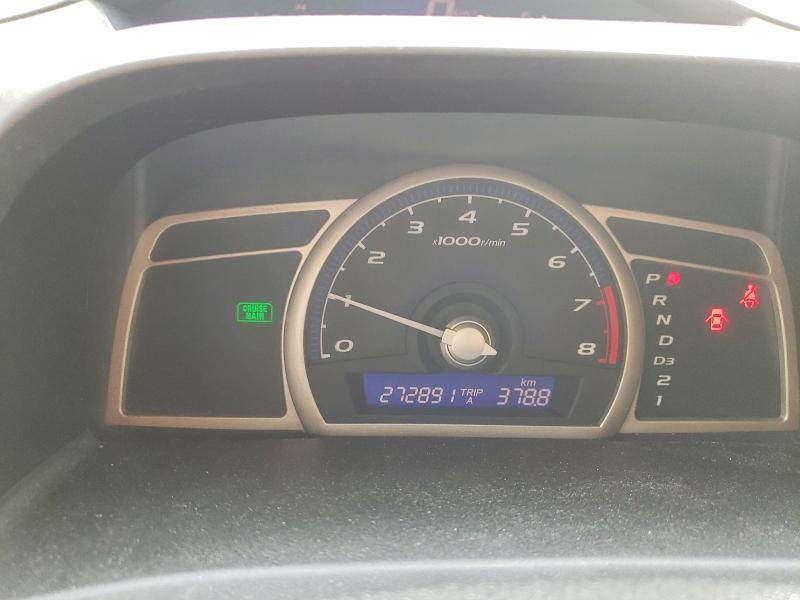 59229196 :رقم المزاد ، 2HGFA16418H018653 vin ، 2008 Honda Civic مزاد بيع