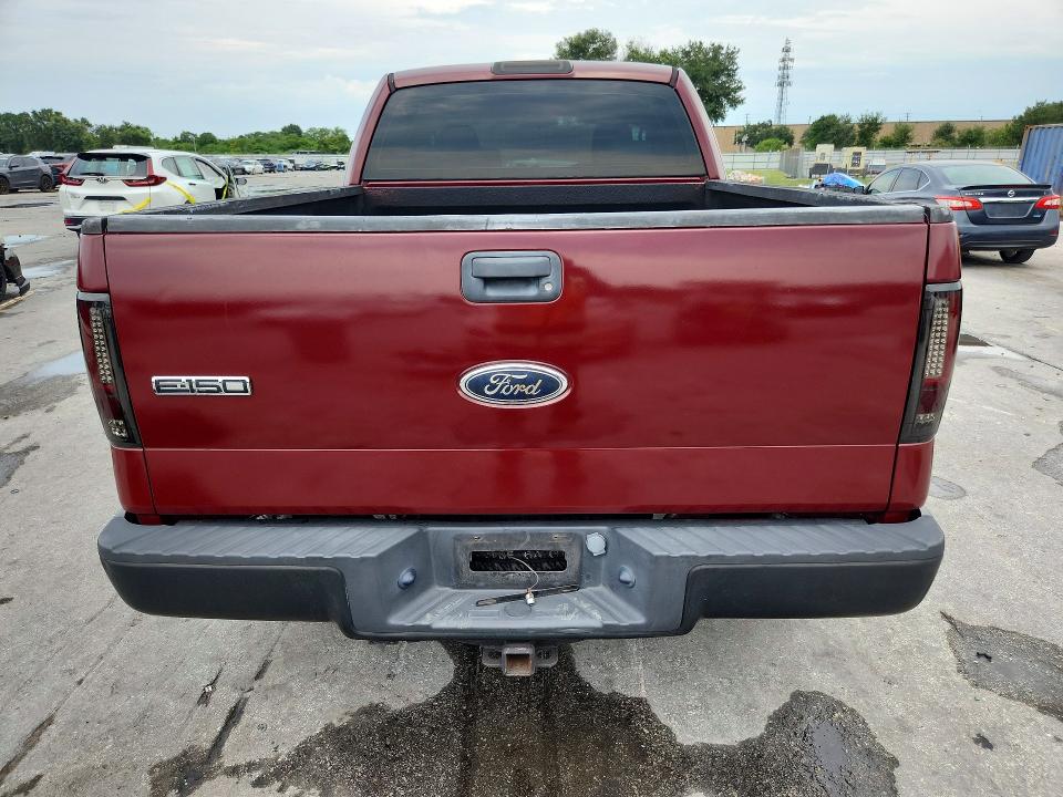 Продаж на аукціоні авто 2005 Ford F150, vin: 1FTRX12W15FB47152, номер лоту: 62943246