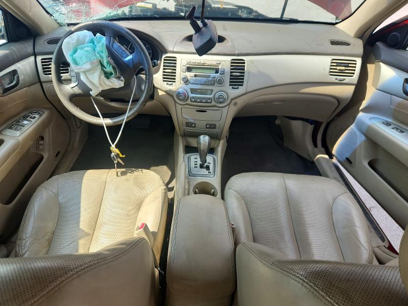 Продажа на аукционе авто 2007 Kia Optima, vin: KNAGE124775158917, номер лота: 63033716