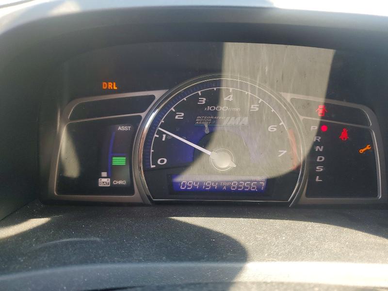 Продаж на аукціоні авто 2009 Honda Civic, vin: JHMFA36239S006036, номер лоту: 60511136