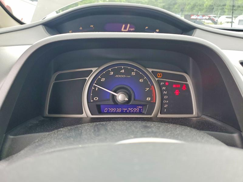 Продажа на аукционе авто 2011 Honda Civic, vin: 2HGFA1F95BH504210, номер лота: 62460436