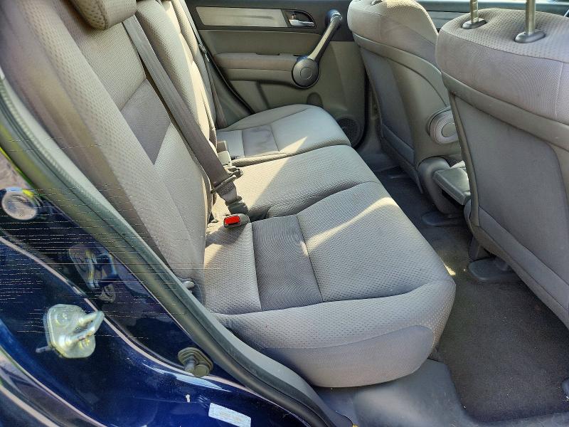 Продажа на аукционе авто 2009 Honda Cr-v, vin: 5J6RE48379L024655, номер лота: 59882096