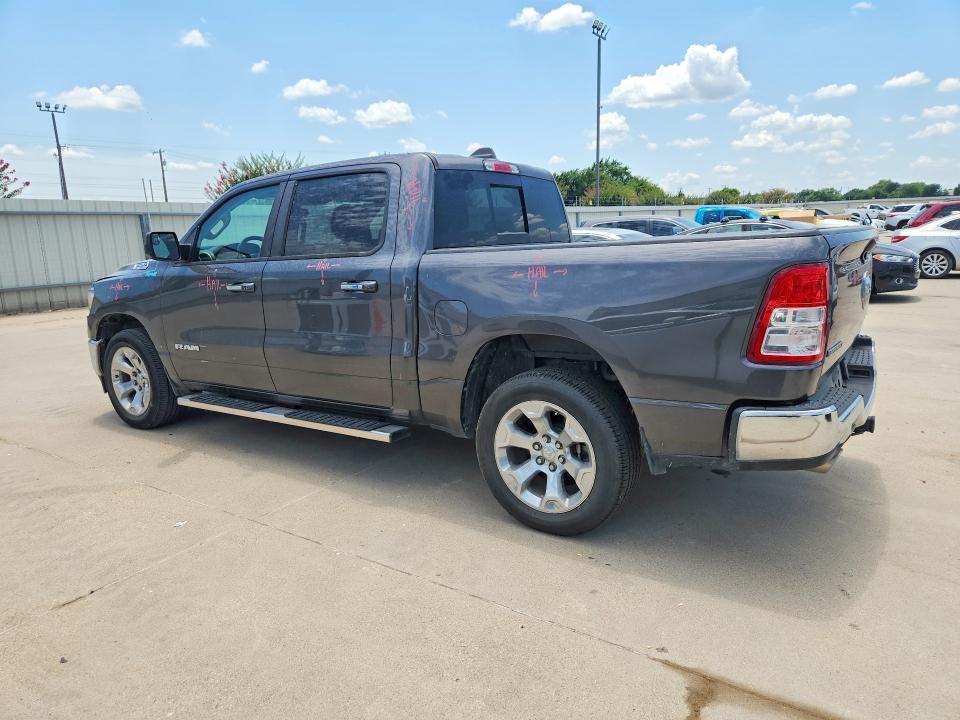 2020 Ram 1500 მანქანა იყიდება აუქციონზე, vin: 1C6SRFFT6LN241210, აუქციონის ნომერი: 59831326