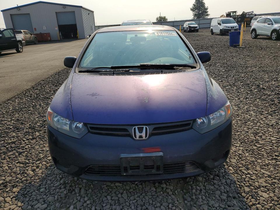 Продаж на аукціоні авто 2007 Honda Civic, vin: 2HGFG12837H501423, номер лоту: 61817586