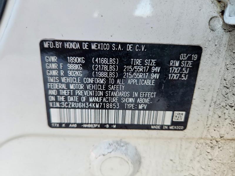 61907106 :رقم المزاد ، 3CZRU6H34KM718853 vin ، 2019 Honda Hr-v مزاد بيع